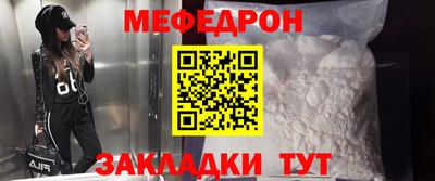 индика Бузулук