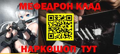 индика Бузулук