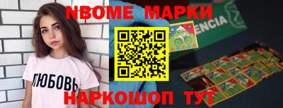 индика Бузулук