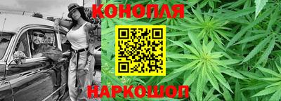 бутират Ефремов