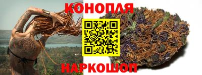 винт Будённовск