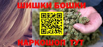 индика Бузулук