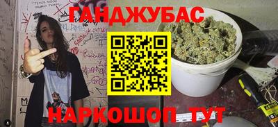 индика Бузулук