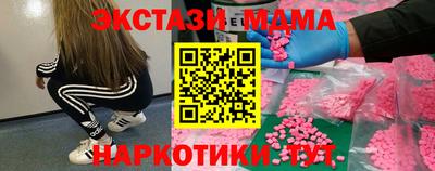 a pvp Бугуруслан