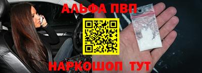 a pvp Бугуруслан