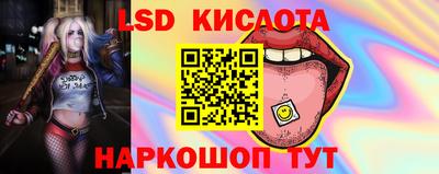 индика Бузулук