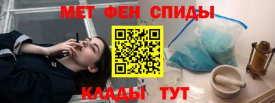 a pvp Бугуруслан