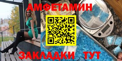 a pvp Бугуруслан