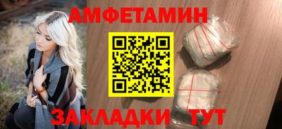 индика Бузулук