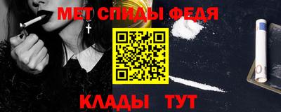 индика Бузулук