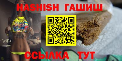 винт Будённовск