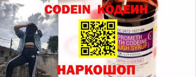 a pvp Бугуруслан