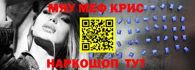 индика Бузулук